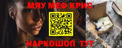 наркотики Дубна
