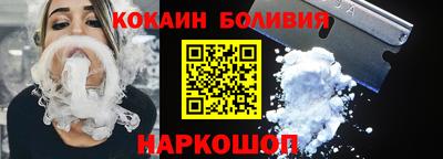 наркотики Дубна
