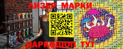 трава Донской