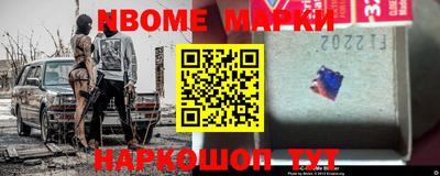 трава Донской