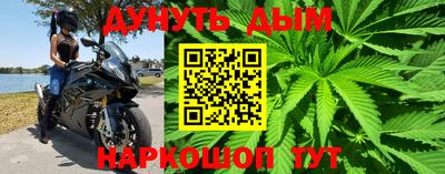 трава Донской