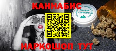 наркотики Дубна