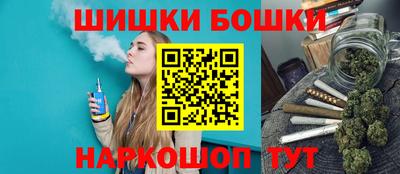 наркотики Дубна