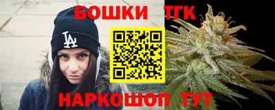 трава Донской