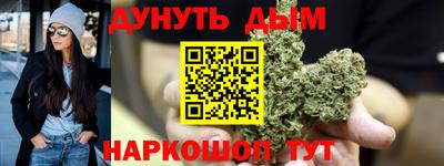 трава Донской