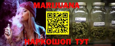 трава Донской