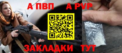 наркотики Дубна