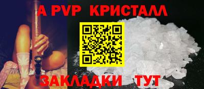 наркотики Дубна