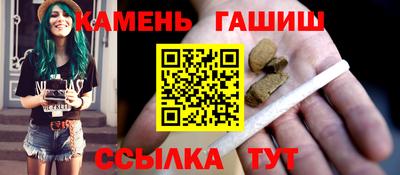 трава Донской