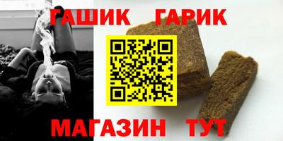 наркотики Дубна