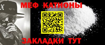 наркотики Дубна