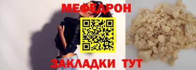 наркотики Дубна